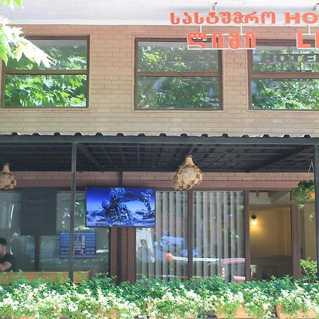 Hotel Lim Batoumi Extérieur photo